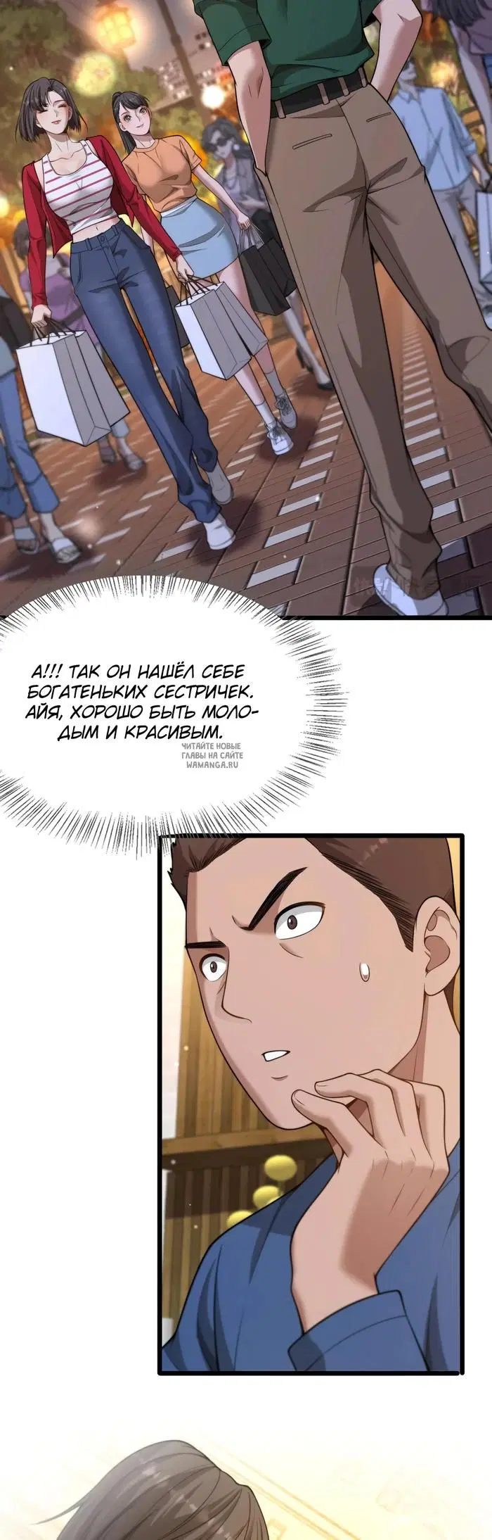 Page 26.000