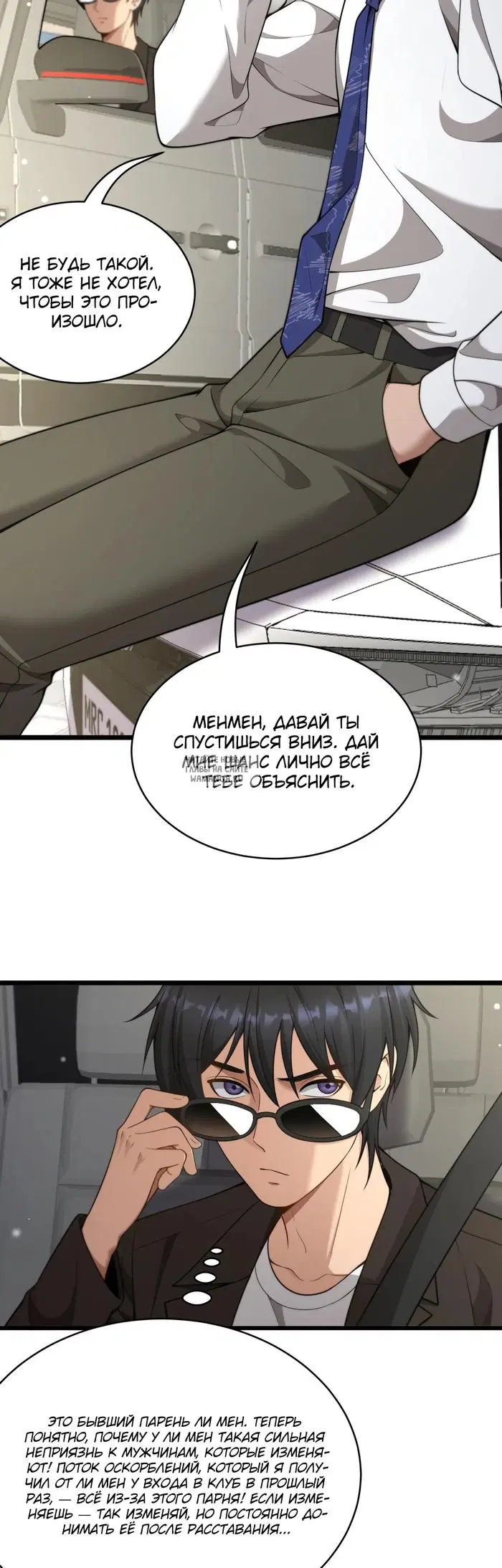 Page 26.000