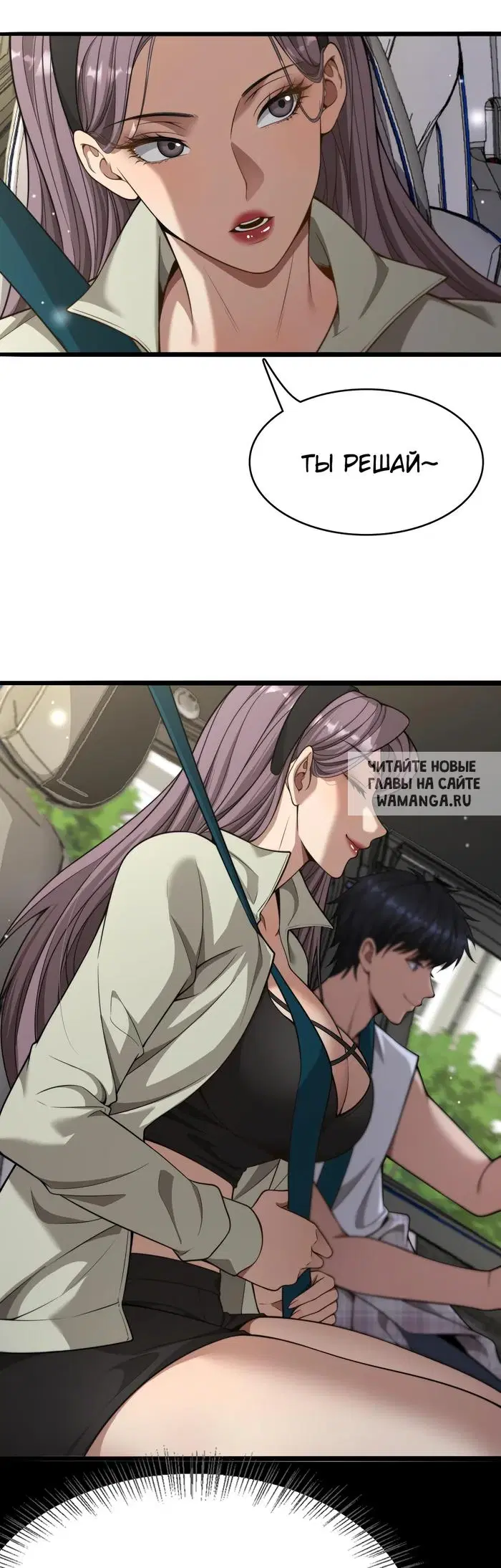 Page 26.000