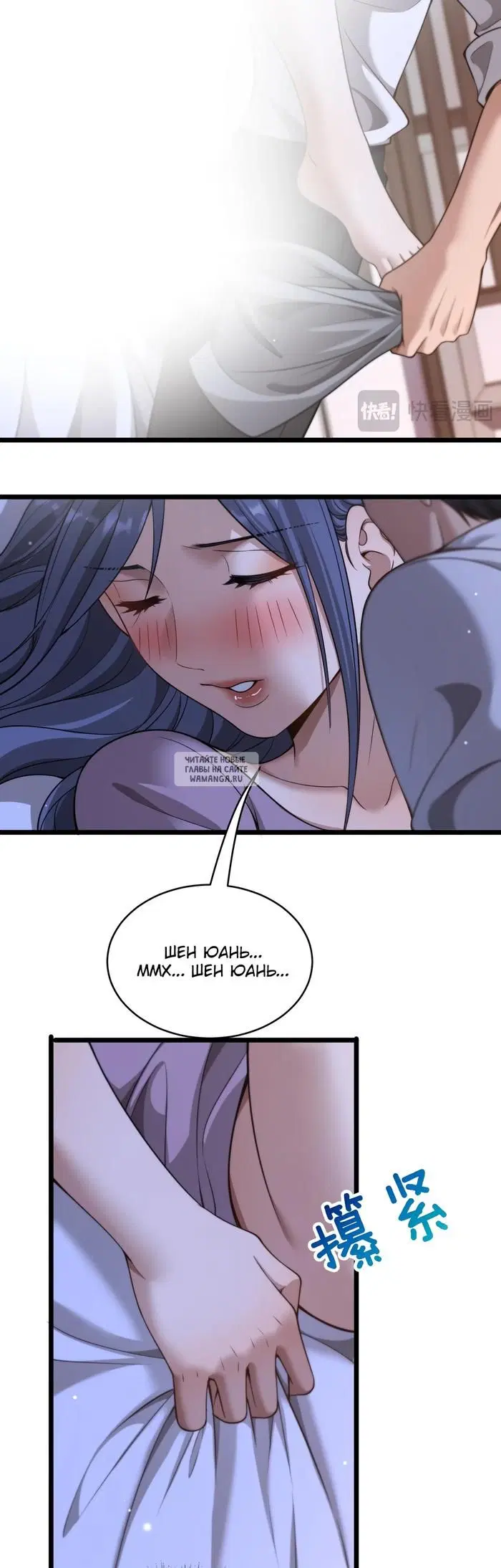 Page 27.000