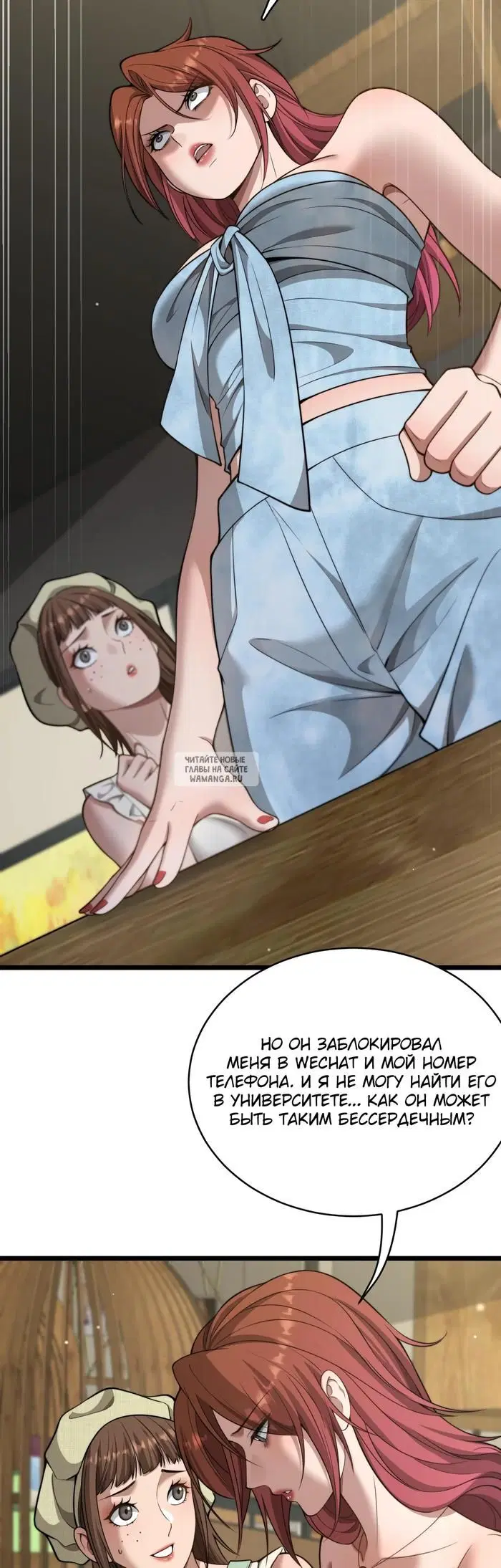 Page 27.000