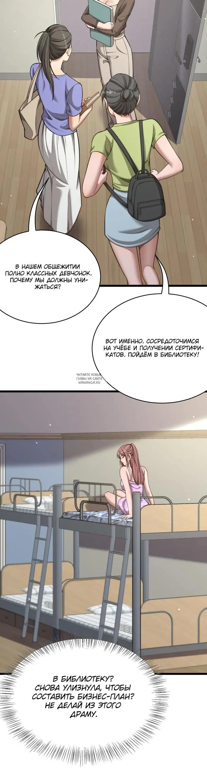 Page 27.000