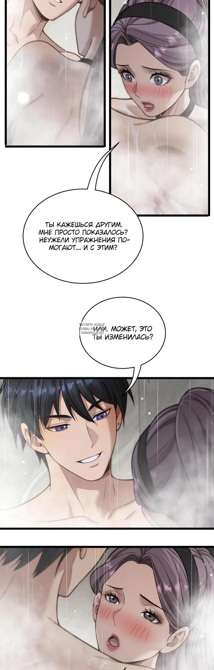 Page 27.000