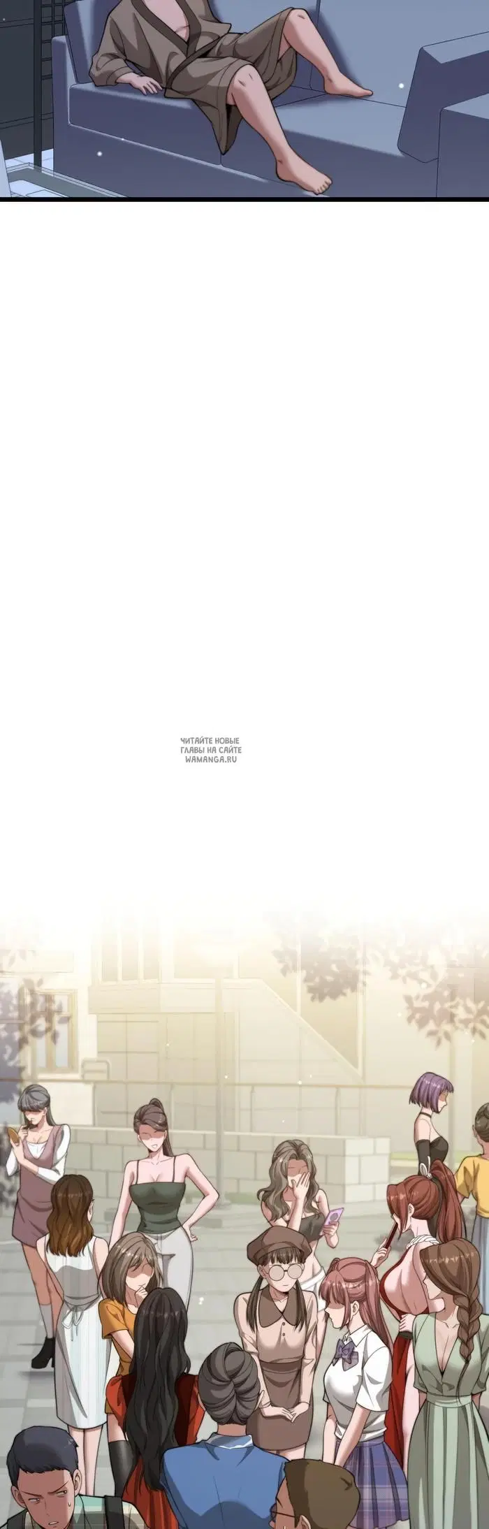 Page 27.000