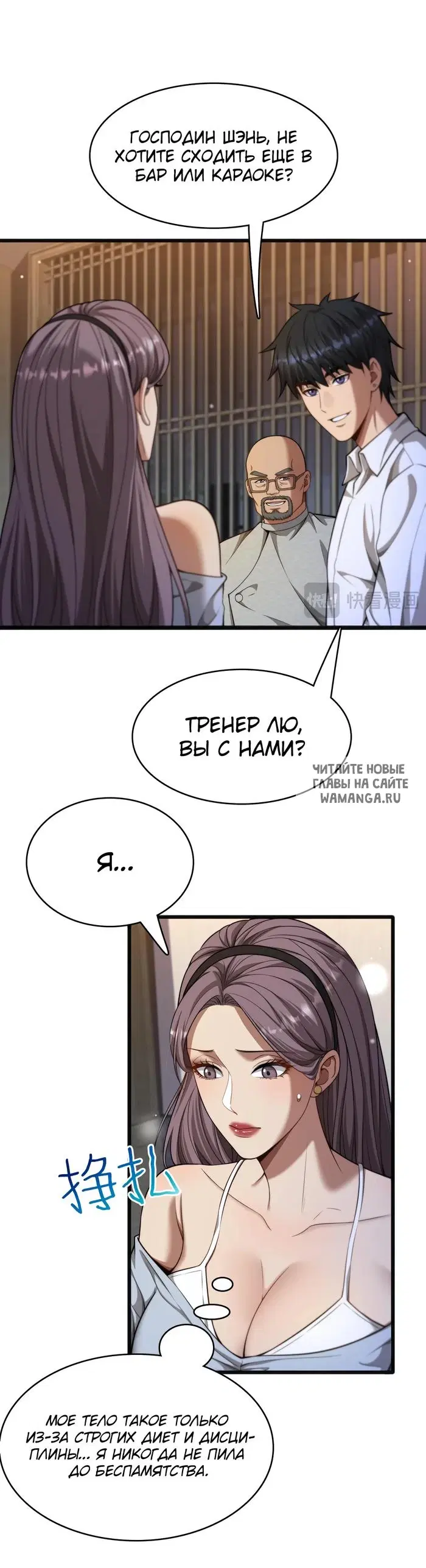 Page 27.000