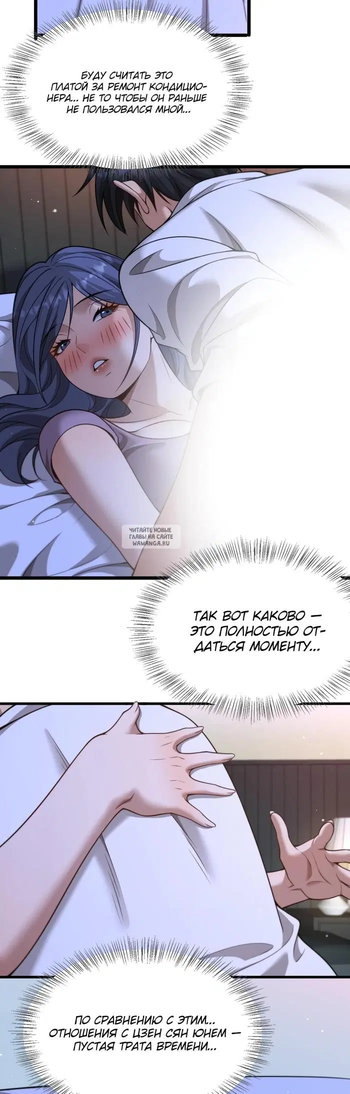 Page 28.000
