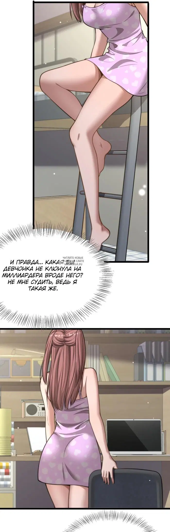 Page 28.000