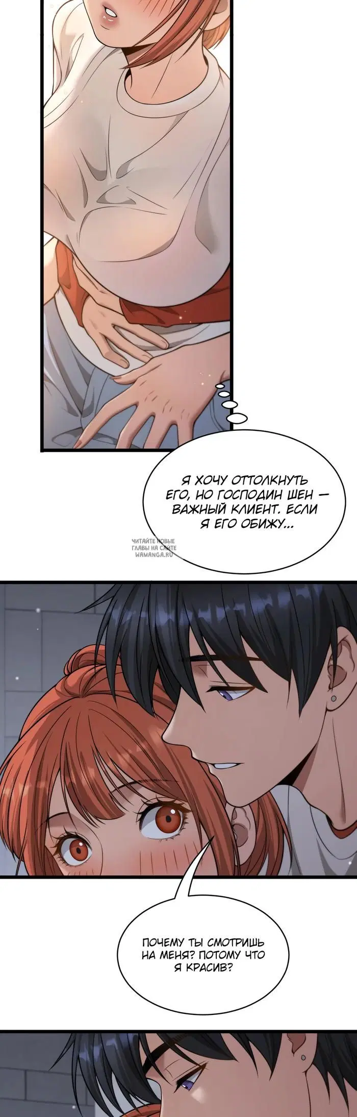 Page 28.000