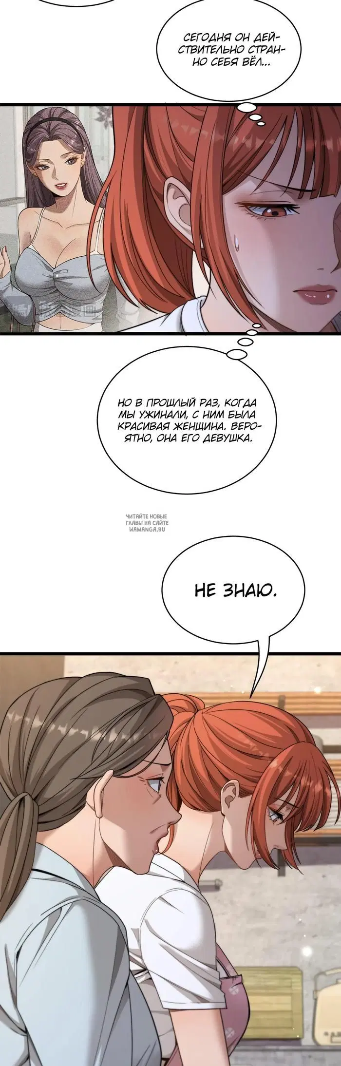 Page 28.000