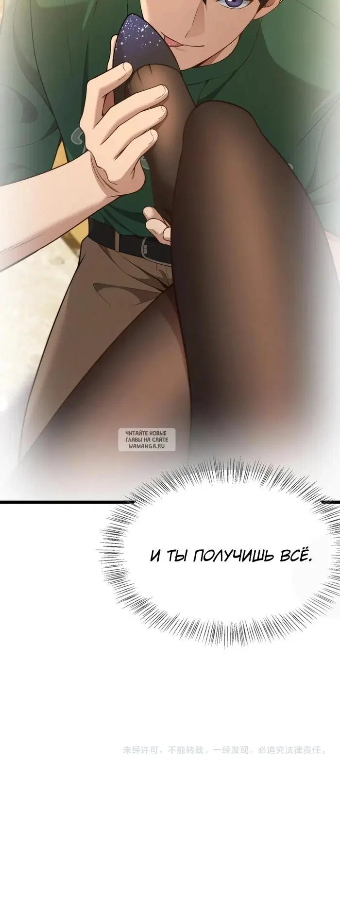Page 28.000