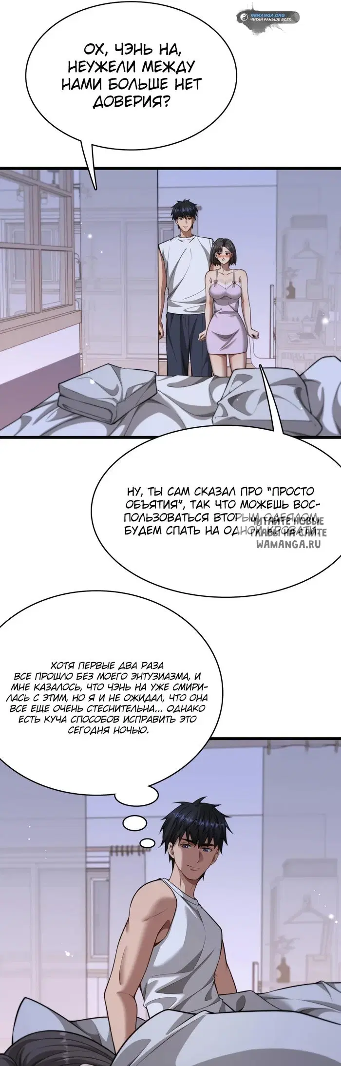 Page 28.000