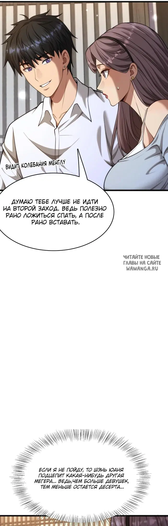 Page 28.000