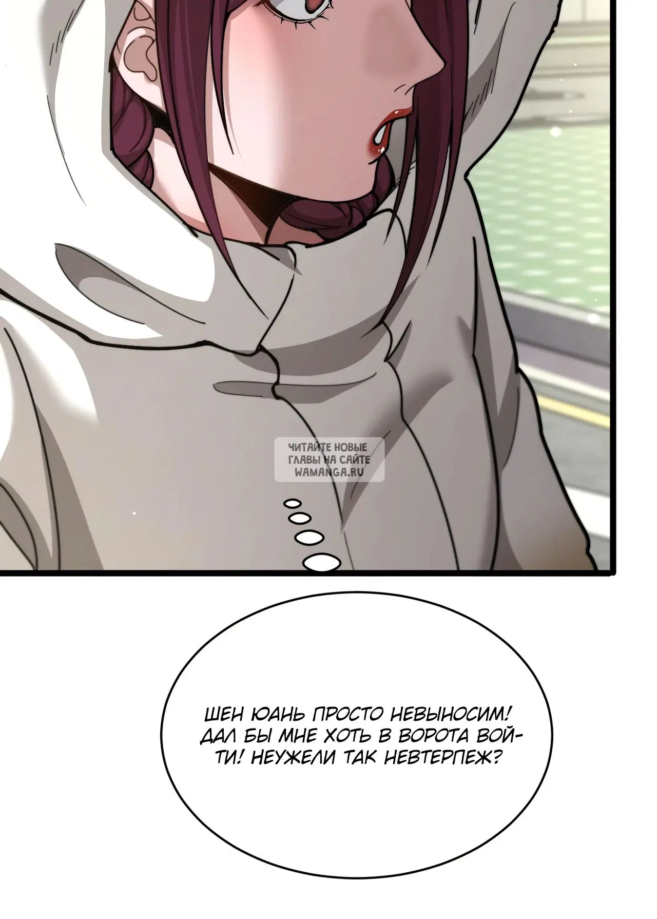 Page 28.000