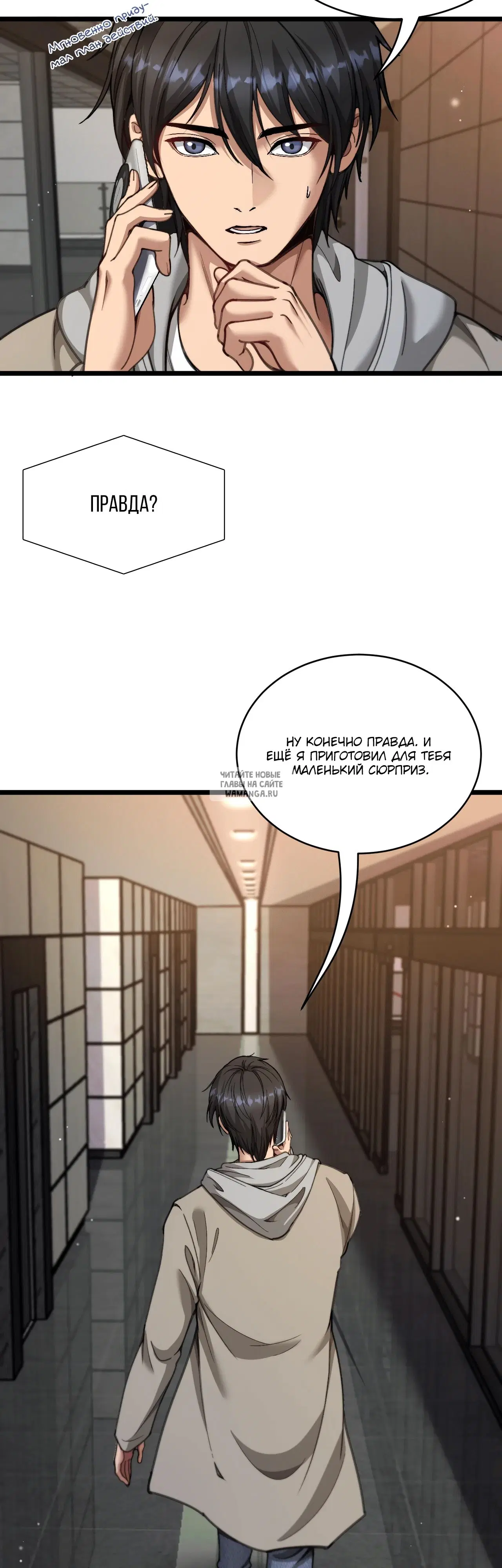 Page 28.000