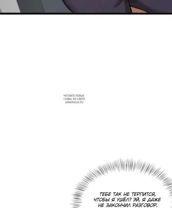 Page 29.000