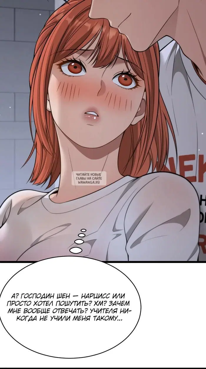 Page 29.000