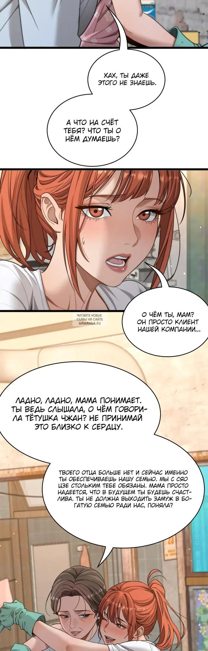 Page 29.000