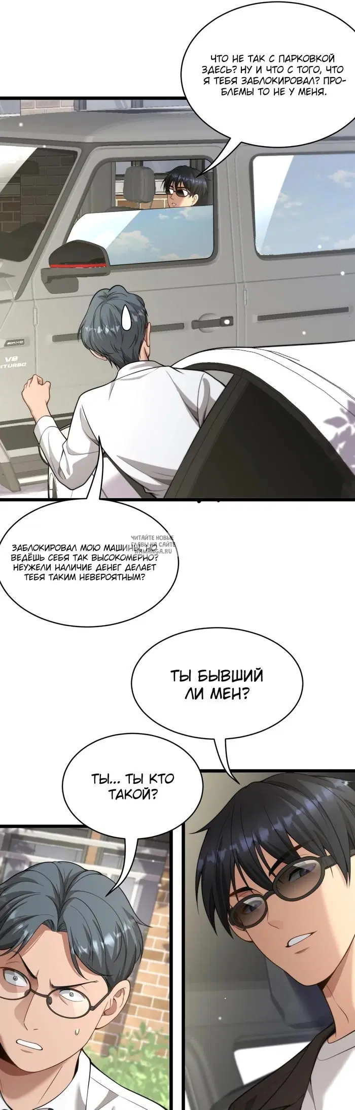 Page 29.000