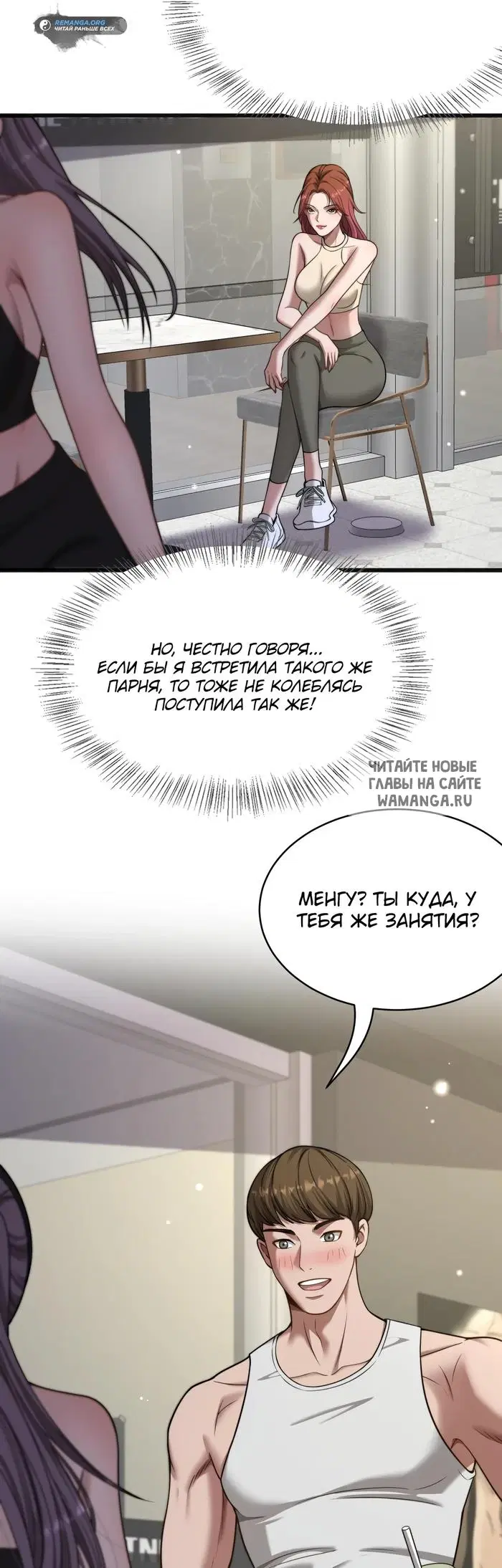 Page 29.000
