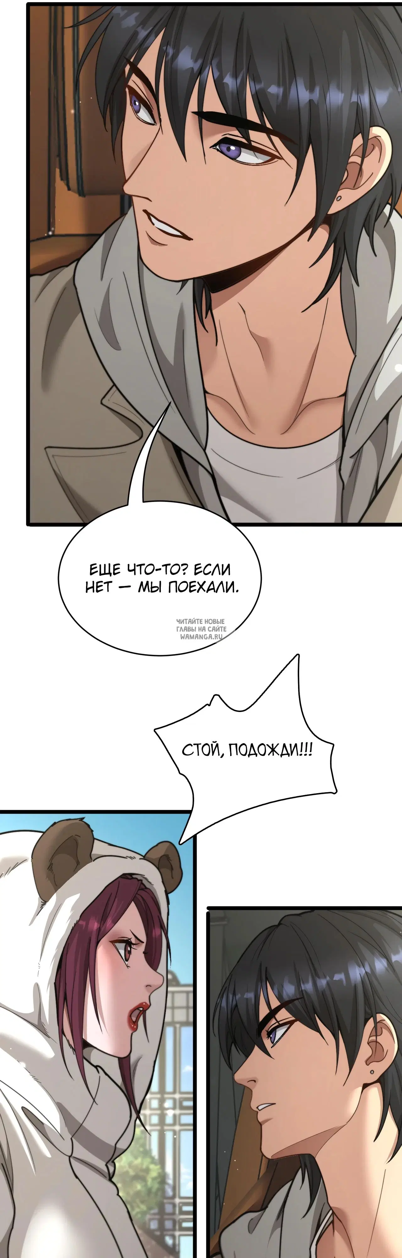 Page 29.000