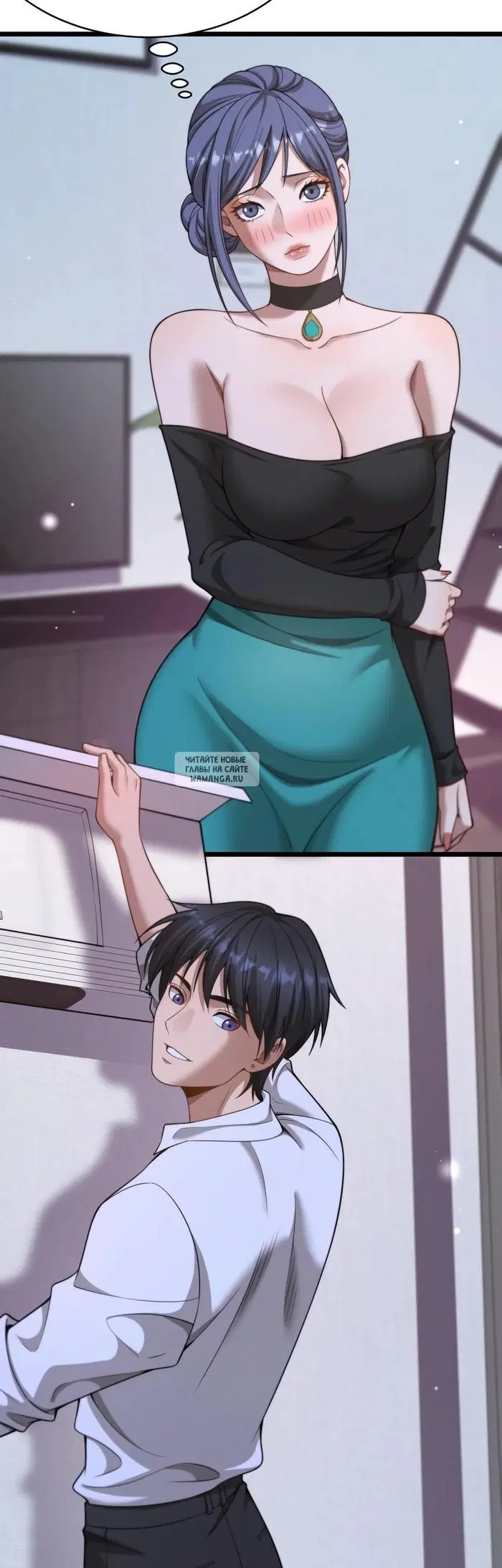 Page 20.000