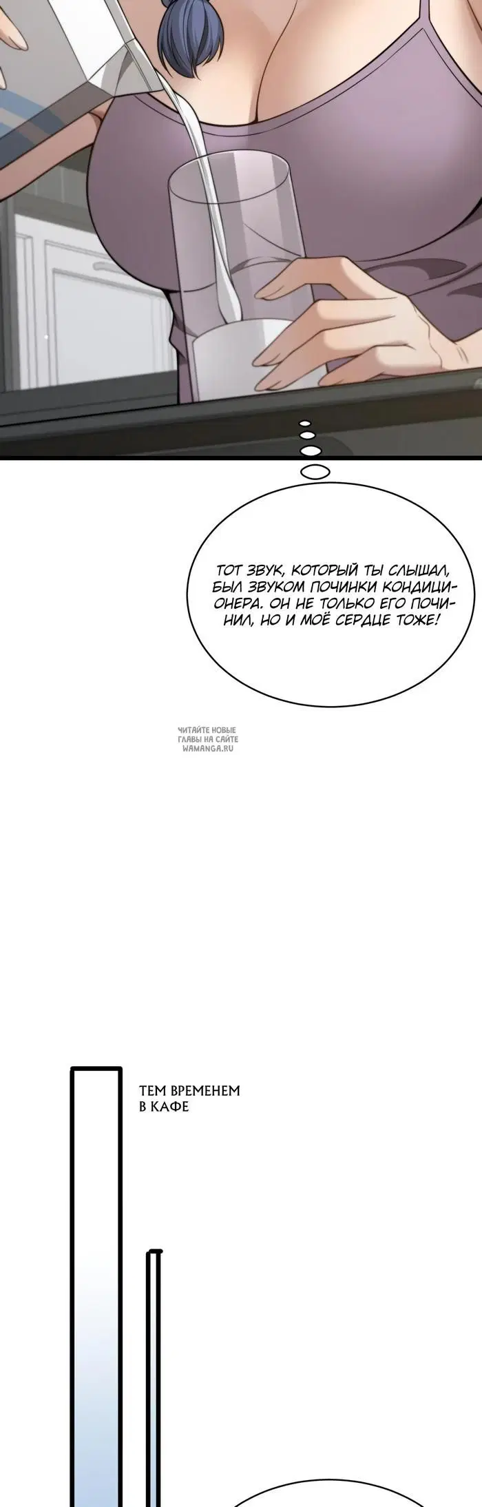 Page 20.000
