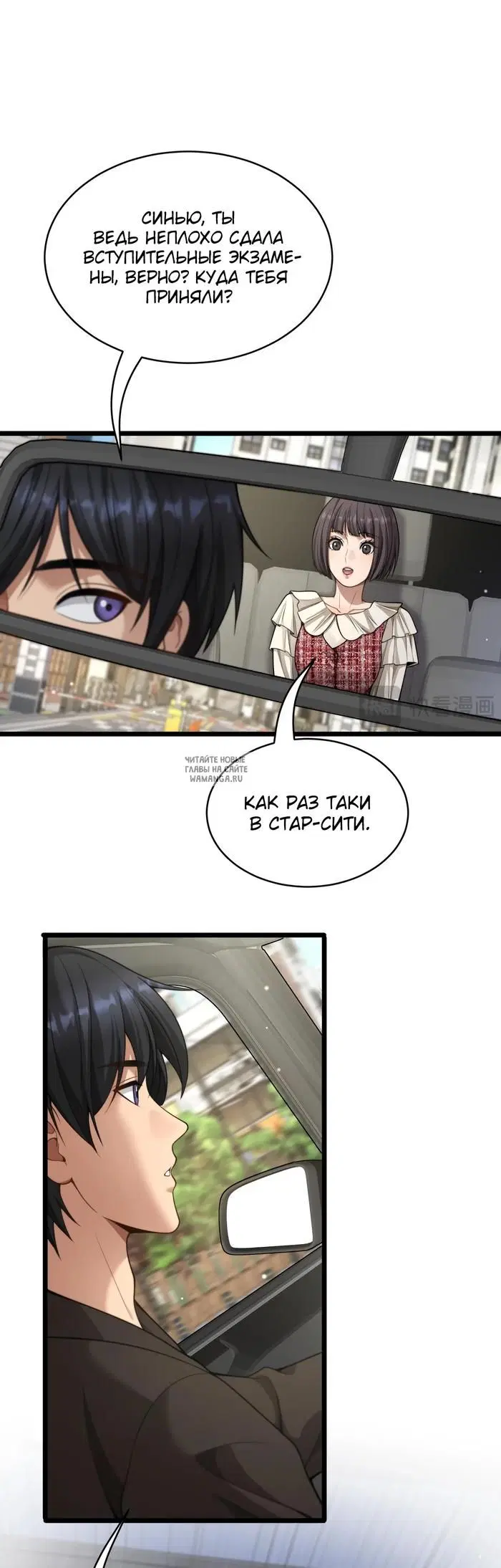 Page 20.000