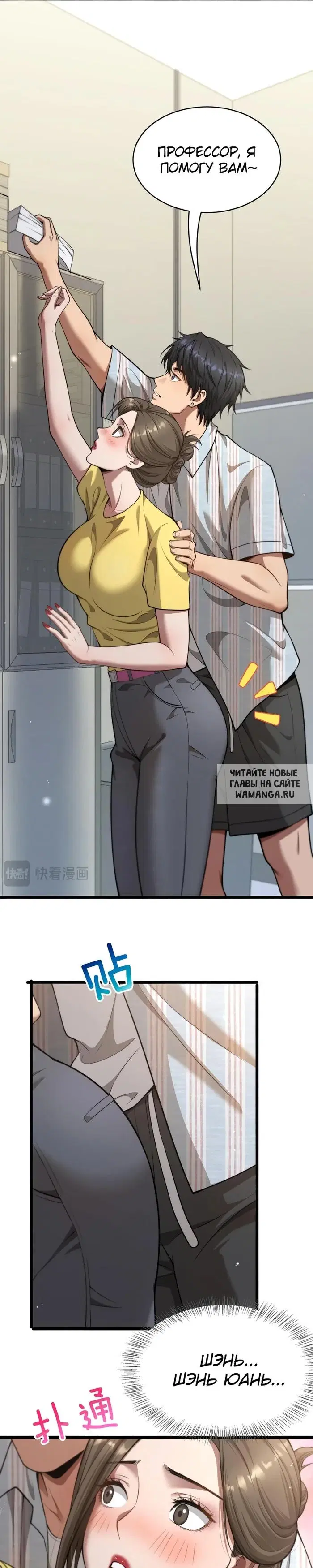 Page 20.000