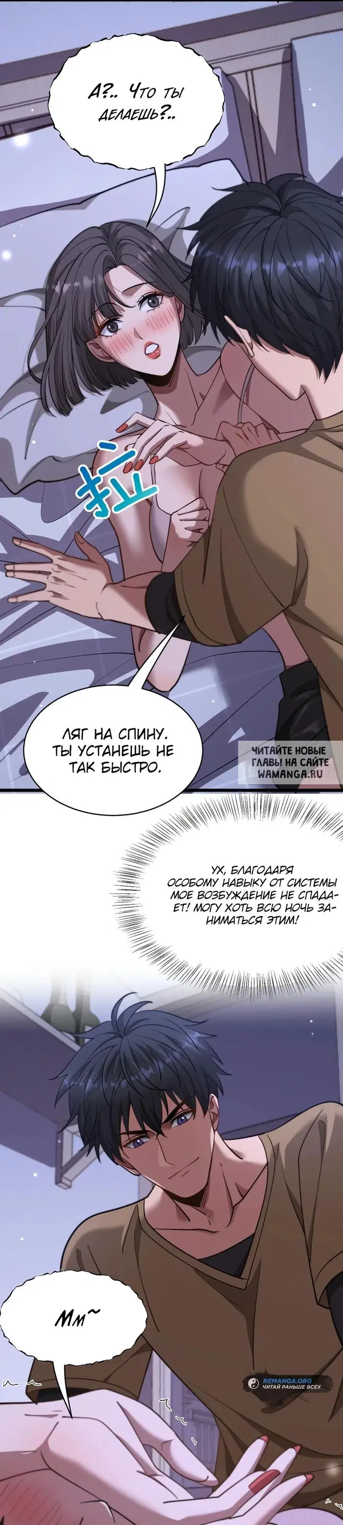 Page 20.000