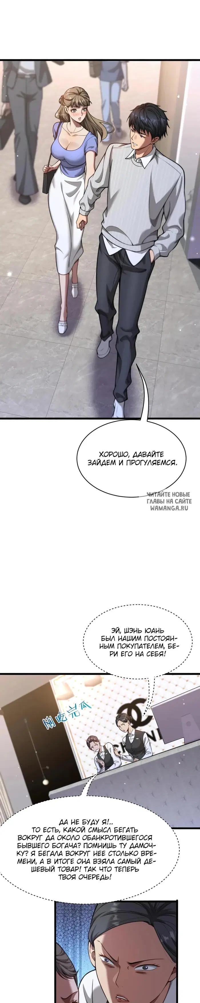 Page 21.000