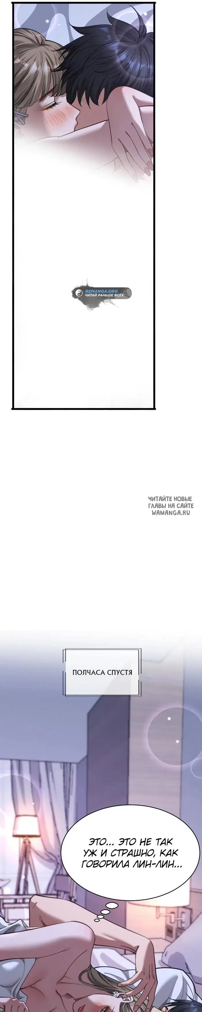 Page 21.000