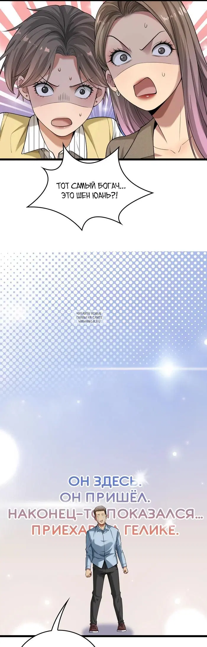 Page 21.000