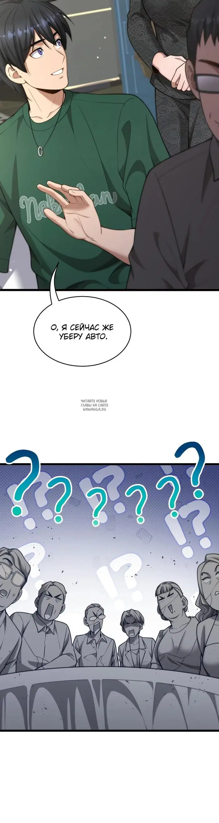 Page 21.000