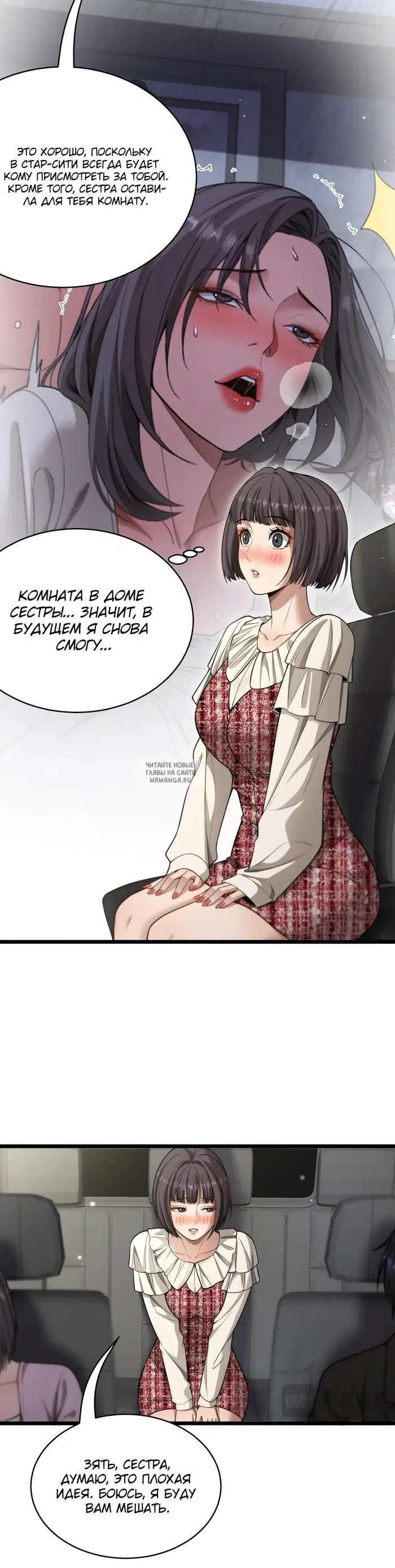 Page 21.000