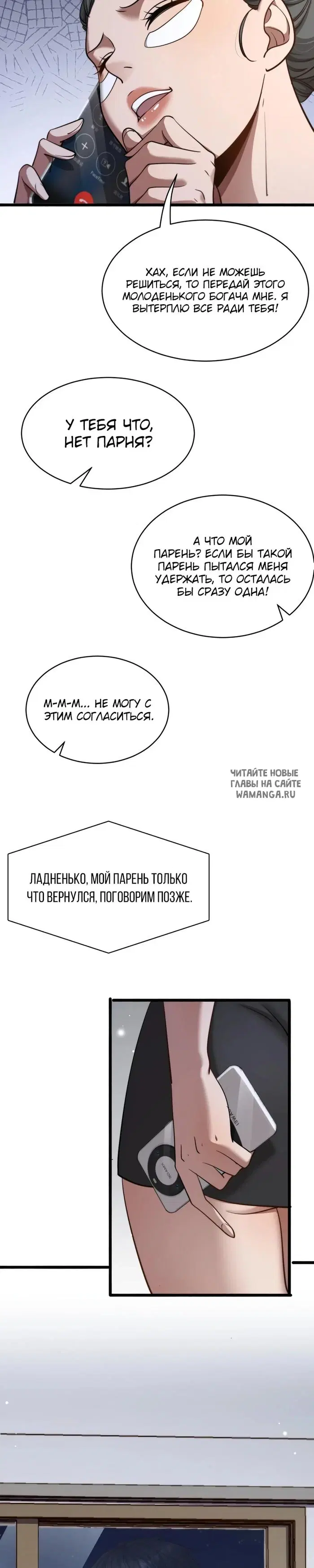 Page 21.000