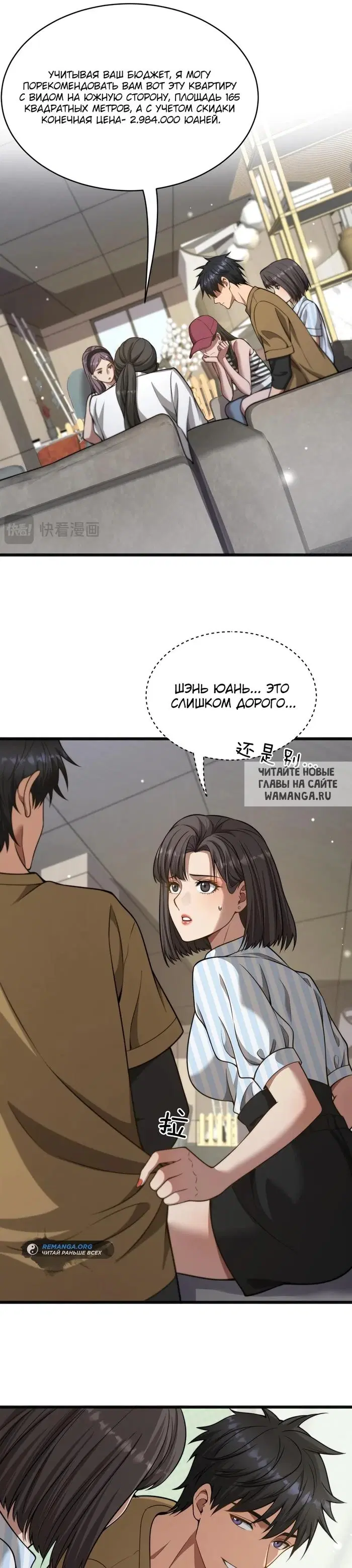 Page 21.000