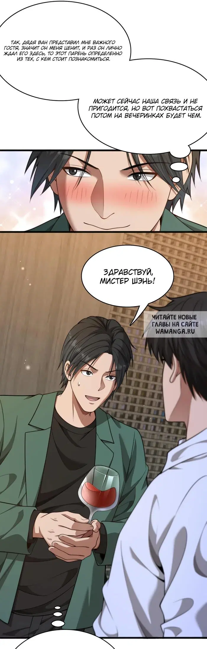 Page 21.000