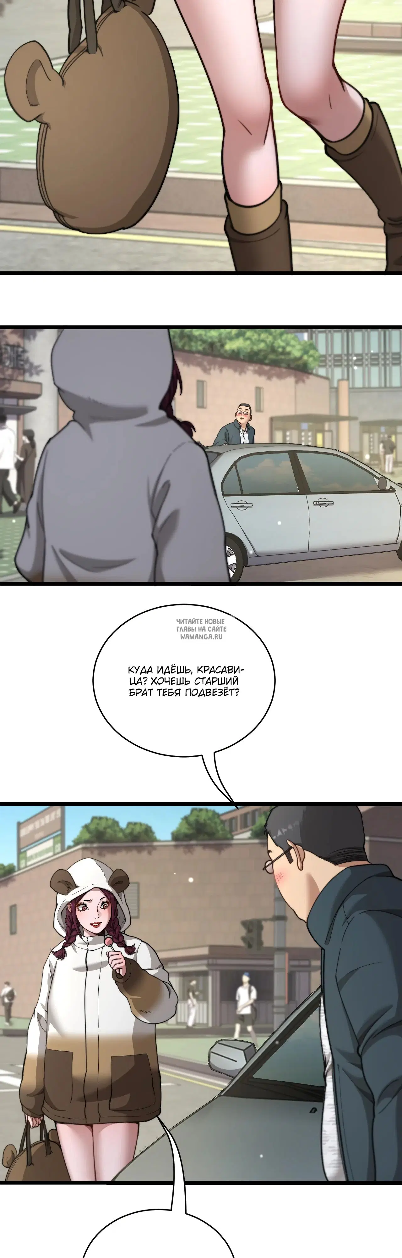 Page 21.000