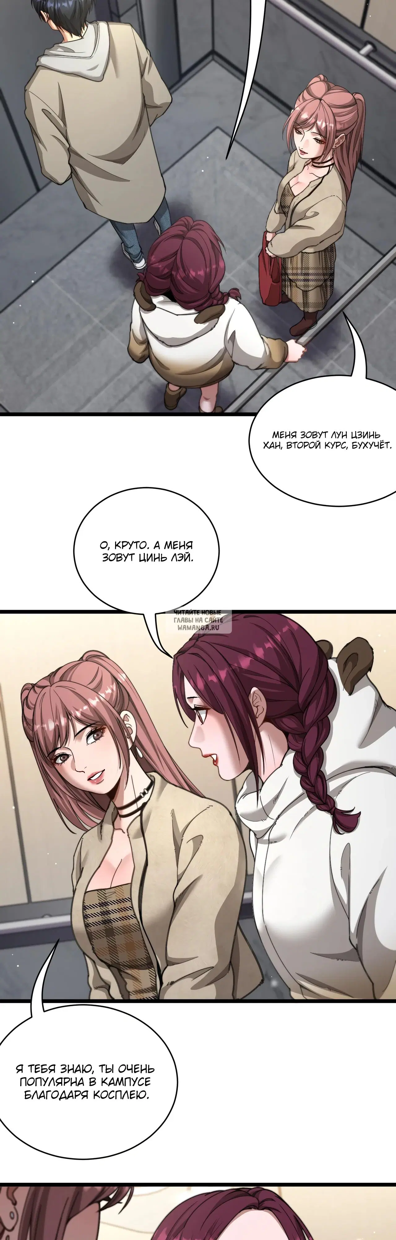 Page 21.000