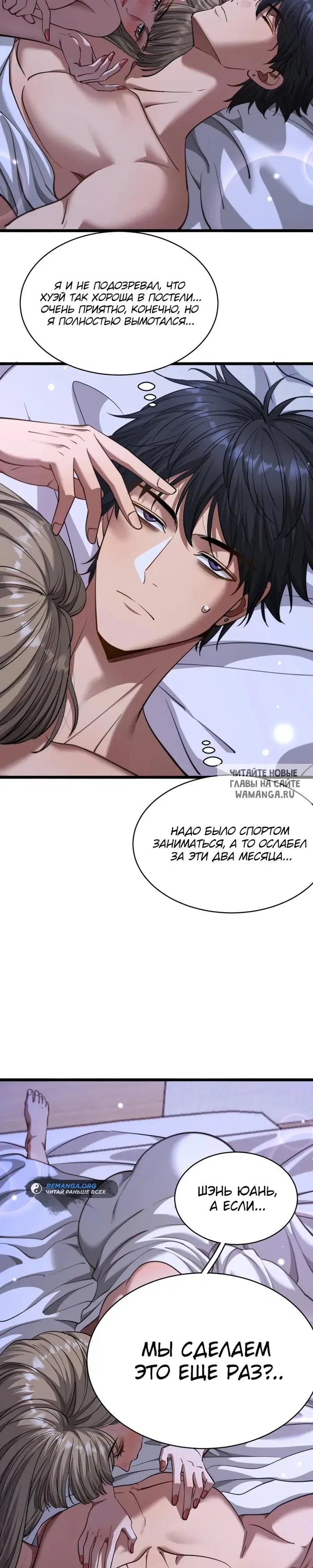Page 22.000