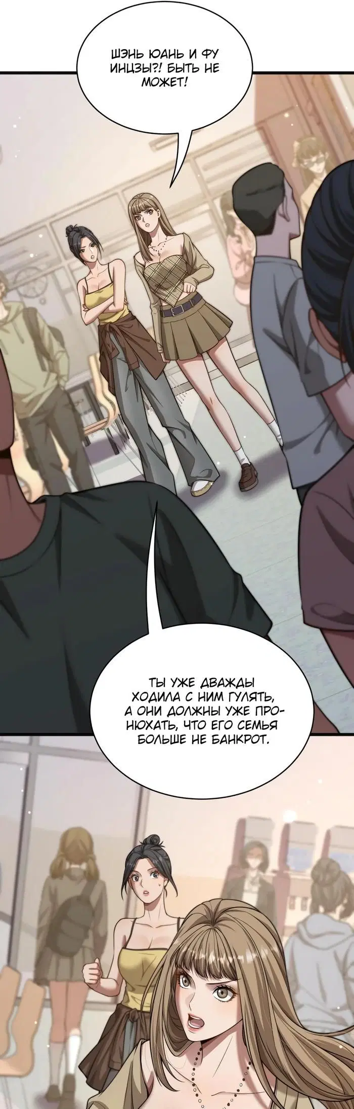 Page 22.000
