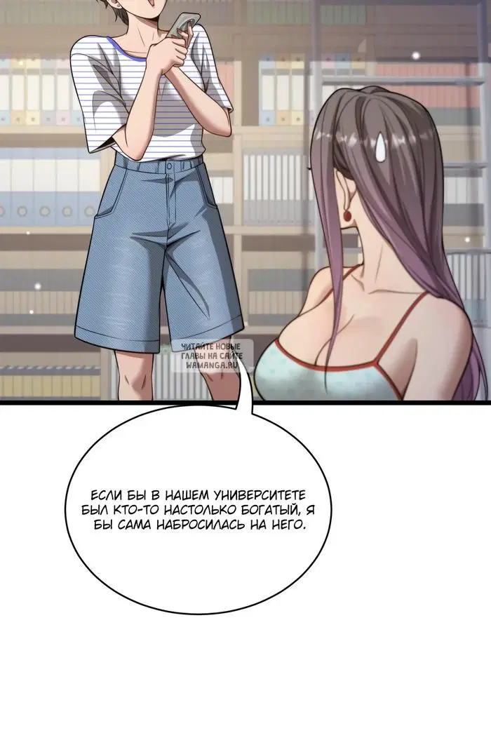 Page 22.000