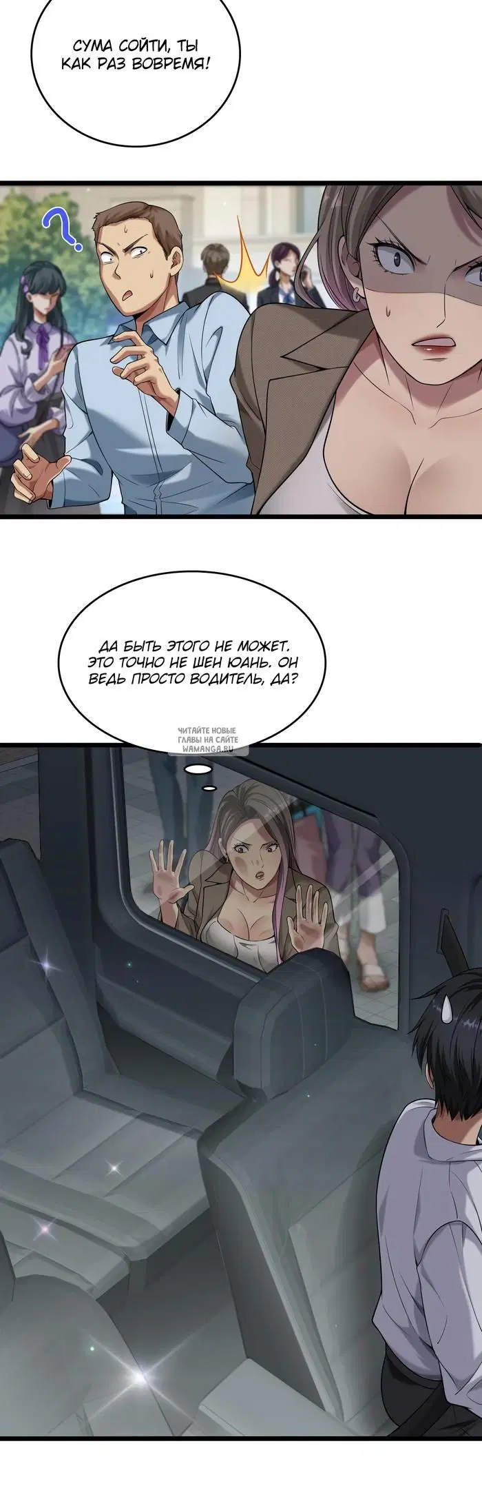 Page 22.000