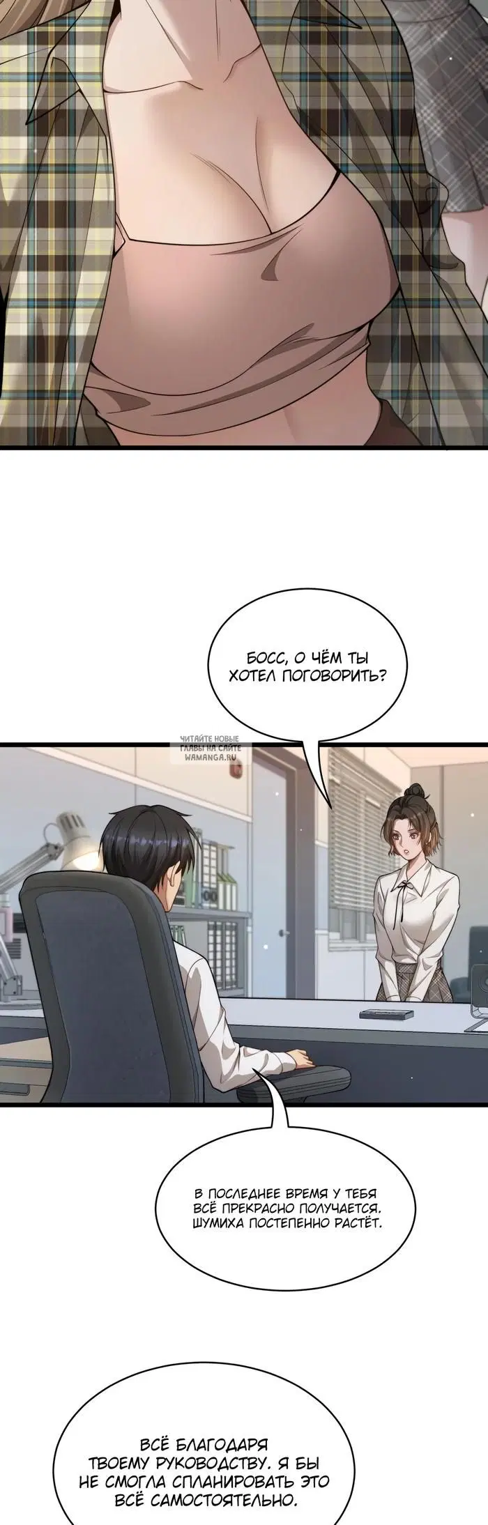 Page 22.000