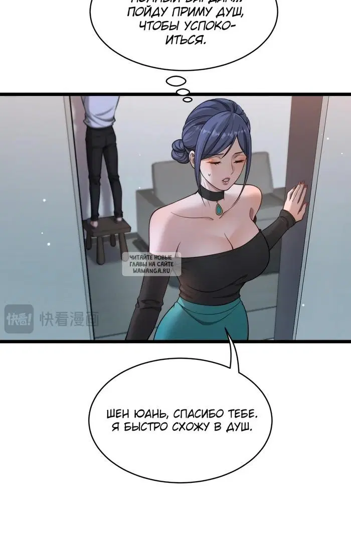 Page 22.000