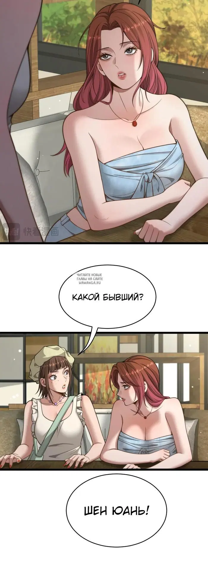 Page 22.000