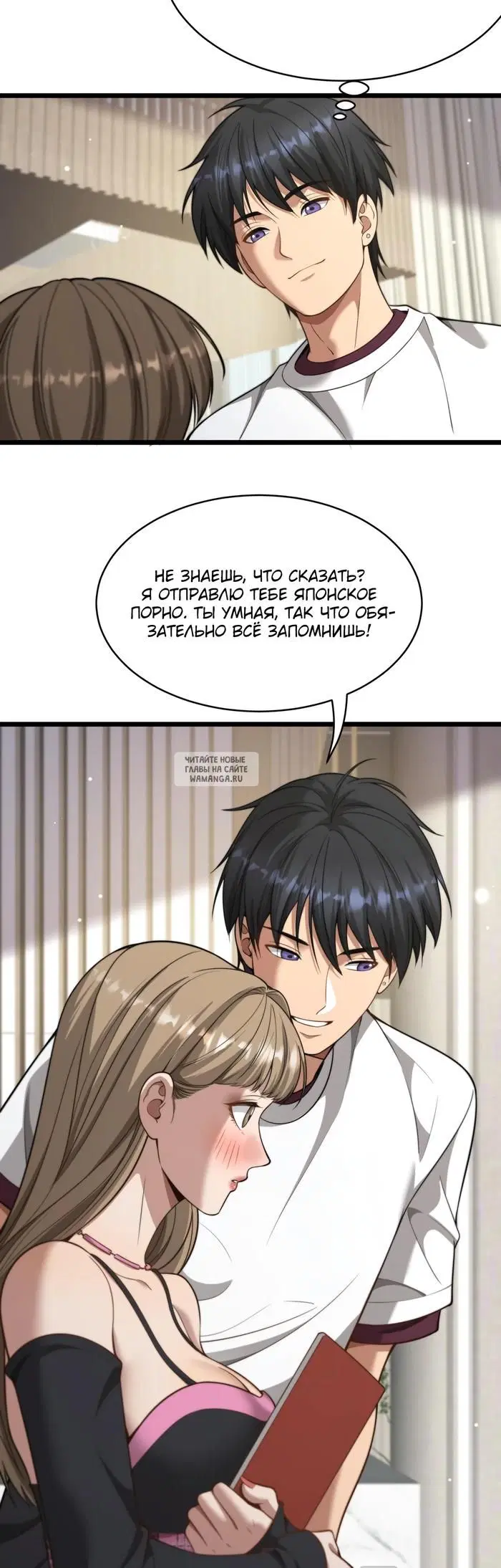 Page 22.000