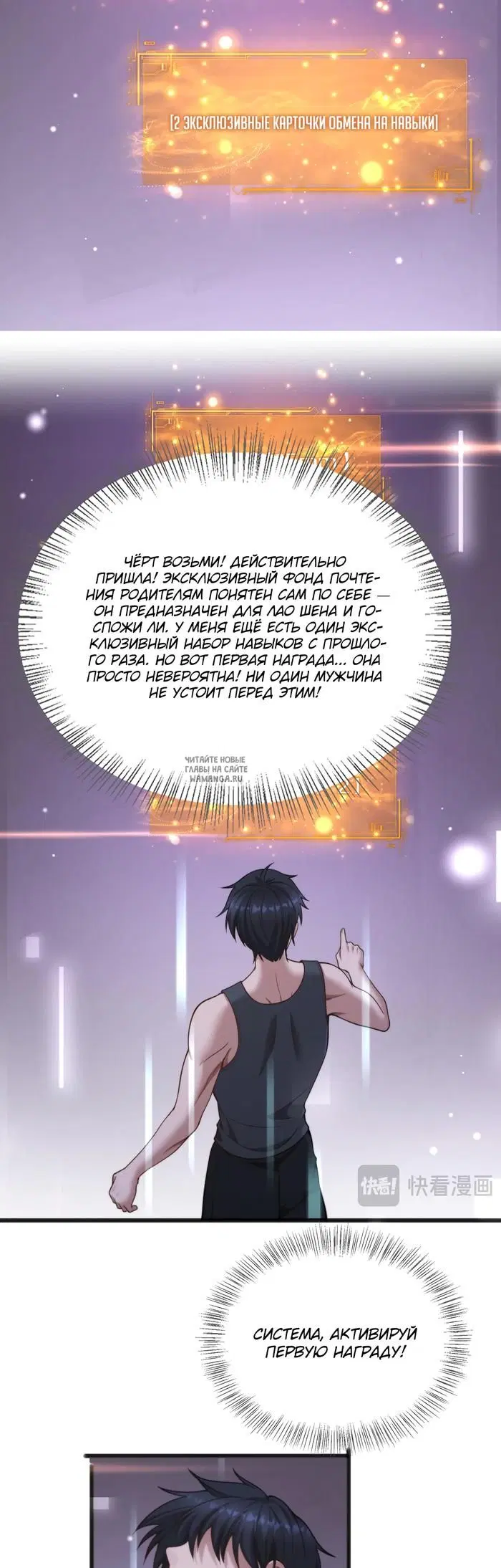 Page 22.000