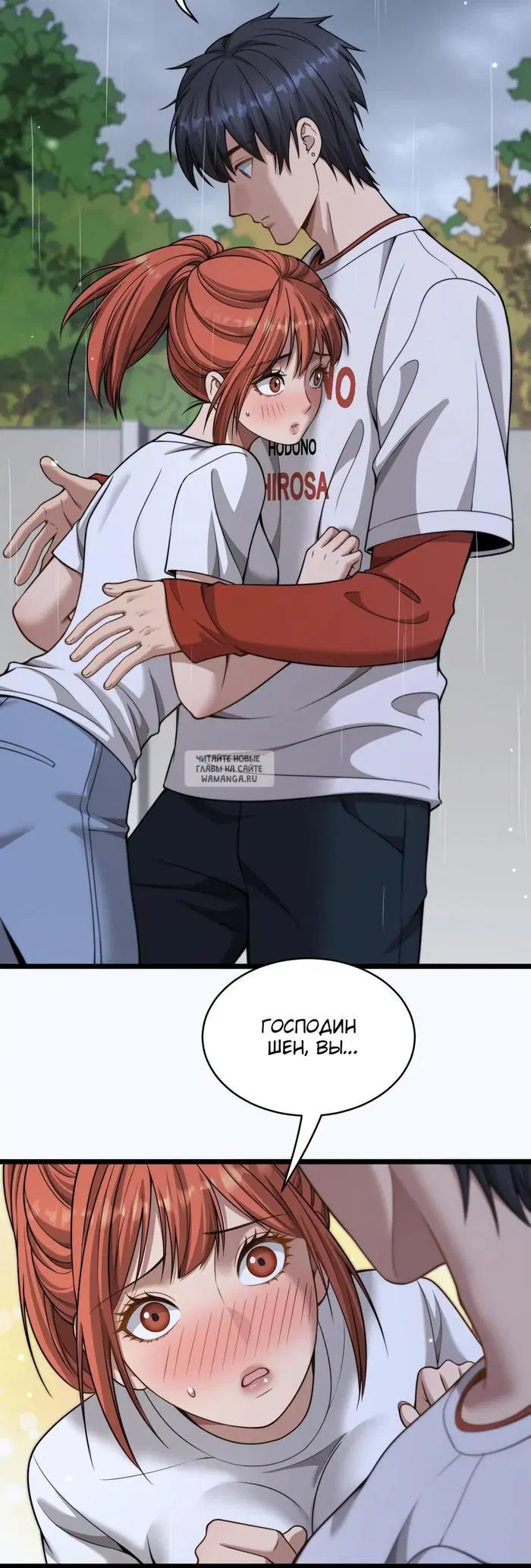 Page 22.000