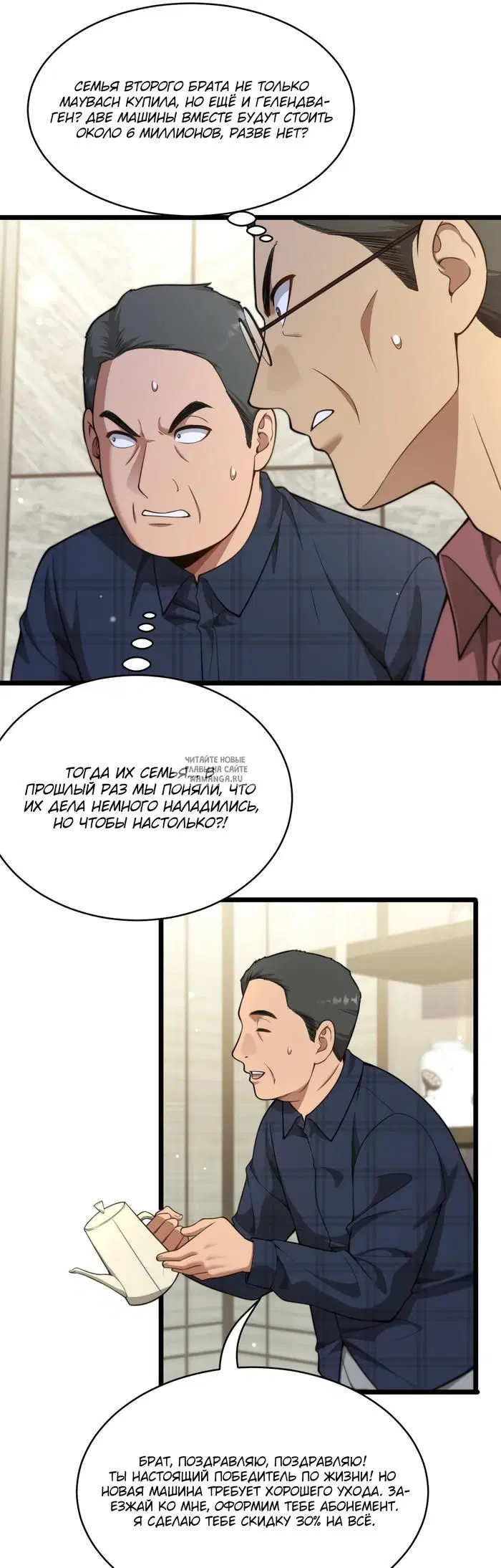 Page 22.000